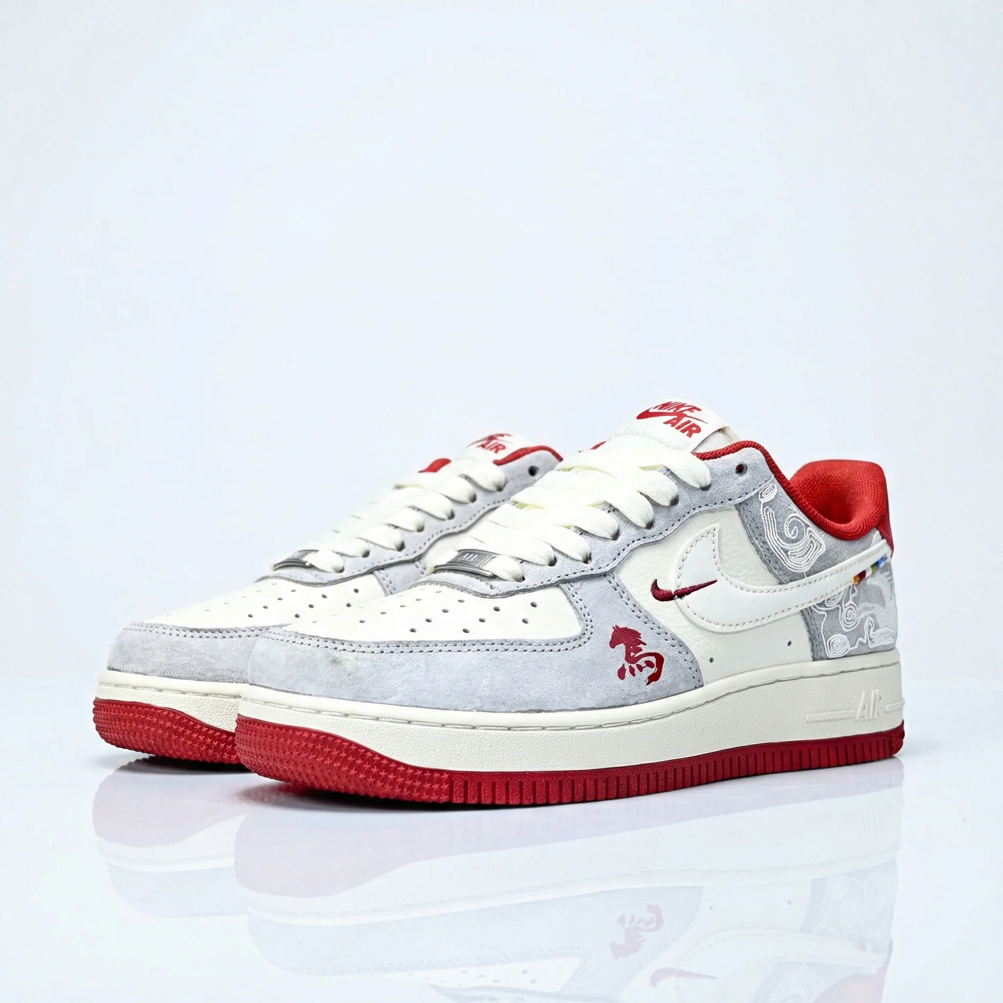 Fire Horse Air Force 1