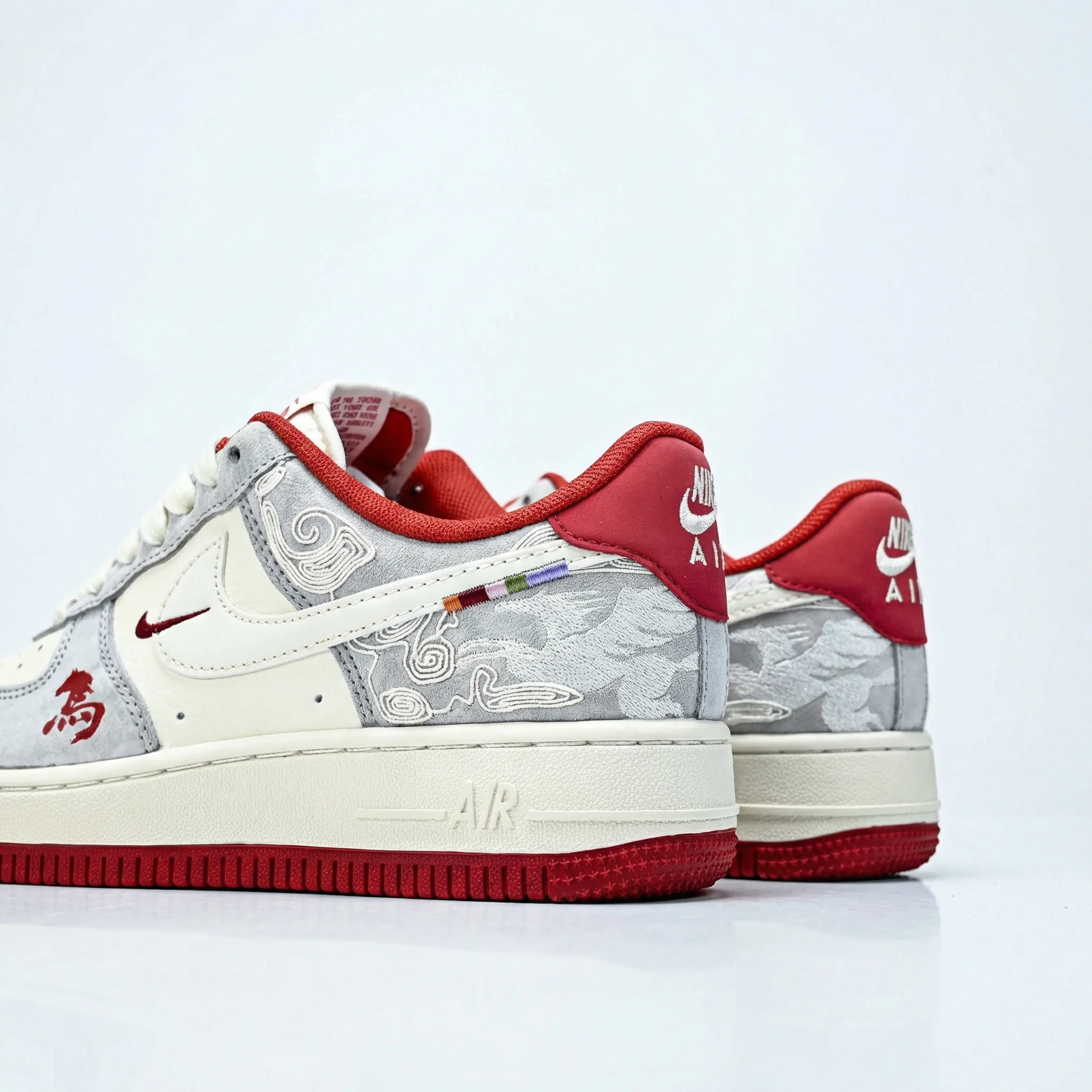 Fire Horse Air Force 1 - Image 2