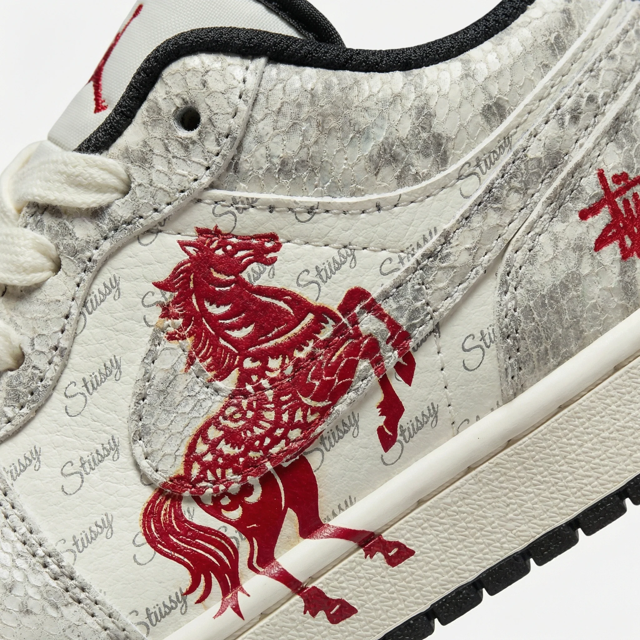 Silver Omen Air Jordan 1 - Image 4